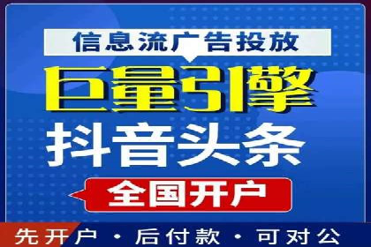 案例解析：SEM托管助力企业品牌形象塑造