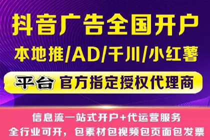 谷歌SEM实战案例：打造爆款广告策略